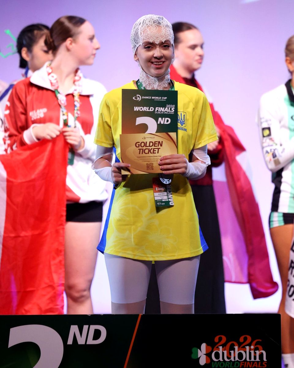 Нагородження Dance World Cup Finals 2026, Дублін: срібна призерка з Golden Ticket збірної України
